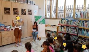S.G.Suergiu: C’era una volta…