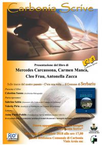 Carbonia Scrive: C'era una volta... il Comune di Serbariu