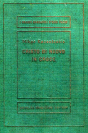 Copertina libro